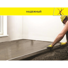 Ровнитель (стяжка пола) первичный Weber.vetonit 6000 быстротвердеющий 25 кг - фото 2