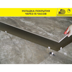 Ровнитель (стяжка пола) первичный Weber.vetonit 6000 быстротвердеющий 25 кг - фото 6