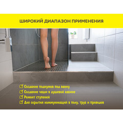 Ровнитель (стяжка пола) первичный Weber.vetonit 6000 быстротвердеющий 25 кг - фото 4