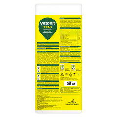 Штукатурка цементная Vetonit ТТ40 фасадная 25 кг - фото 7