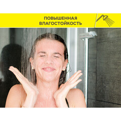 Штукатурка цементная Vetonit ТТ40 фасадная 25 кг - фото 5