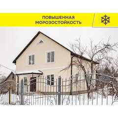 Штукатурка цементная Vetonit ТТ40 фасадная 25 кг - фото 4