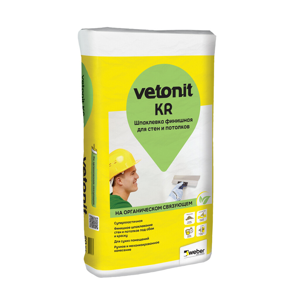 Изображение товара Финишная белая шпаклевка Vetonit KR 20 кг для внутренних работ