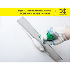 Шпаклевка на органическом связующем Weber.vetonit KR финишная белая 20 кг - фото 4