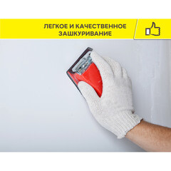 Шпаклевка на органическом связующем Weber.vetonit KR финишная белая 20 кг - фото 5