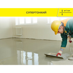 Ровнитель (наливной пол) финишный Weber.vetonit 3000 самовыравнивающийся 20 кг - фото 4