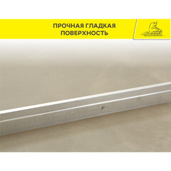 Ровнитель (наливной пол) финишный Weber.vetonit 3000 самовыравнивающийся 20 кг - фото 3