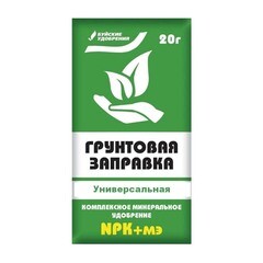 Удобрение Грунтовая заправка универсальная 20 г