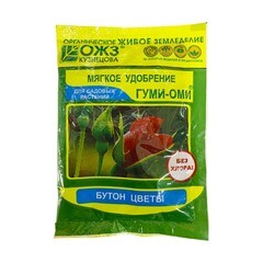 Удобрение Гуми-Оми бутон-цветы 50 г