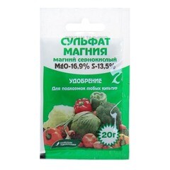 Удобрение Сульфат магния универсальное 20 г ТЭ