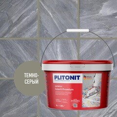 Затирка цементная эластичная Plitonit Colorit Premium темно-серая ведро 2 кг - фото 2