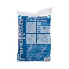 Комбинезон защитный многоразовый, размер "ХXL", шт.