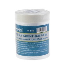 Пленка защитная с клейкой малярной лентой, прозрачная, HDPE, рулон 0,55х25м, толщина 8мкм, (шт.)