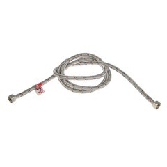 Подводка гибкая для воды г/г, 1/2" 200см, (шт.)