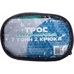 Трос буксировочный 7 тонн, 2 крюка, в сумке, (шт.)