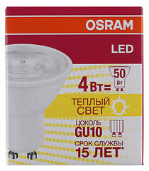 Лампа светодиодная светодиодная Osram GU10 3000К 5 Вт 400 Лм 220-230 В рефлектор PAR51 - фото 5