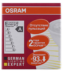 Лампа светодиодная светодиодная Osram GU10 3000К 5 Вт 400 Лм 220-230 В рефлектор PAR51 - фото 4