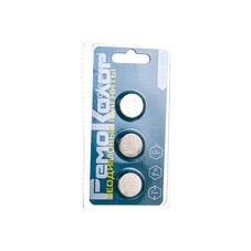 Неодимовые магниты бытовые, сцепление 3,5кг, сталь N42 (NdFeb), 18мм х 3мм, 3 шт., (уп.)