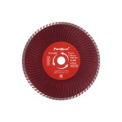 Диск отрезной алмазный универсальный "Турбо" волнистый профиль, 230х22,2мм, (шт.)