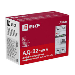 Автомат дифференциальный EKF PROxima АД-32 32А 1P+N тип A 30 мА 4,5 кА (DA32-32-30-a-pro) - фото 3