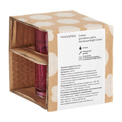 Стакан для ванной Moroshka Bright Colors настольный стекло розовый (917-312-04) - фото 2