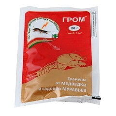 Гранулы от медведки и муравьев Гром 20 г ЗАС