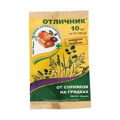 Средство защиты Отличник 10 мл