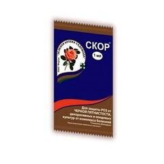 Средство защиты растений от болезней Скор 1 мл