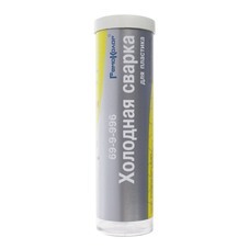 Холодная сварка для пластика , 60г, (шт.)