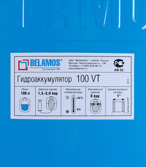 Гидроаккумулятор Belamos 100 VT 100 л - фото 2