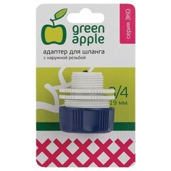 Адаптер Green Apple с наружной резьбой 19 мм 3,4 пластик GAEA20-12