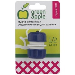 Муфта Green Apple ремонтная соединительная 12 мм 1,2 пластик GAEM20-08