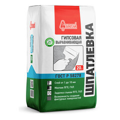 Шпатлевка гипсовая выравнивающая Старатели 20 кг