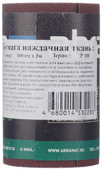 Наждачная бумага Abraforce 100 мм 3 м Р100 - фото 5