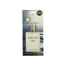 Ароматизатор картонный Aqua Gio, 12г, (шт.)