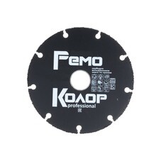 Диск пильный универсальный твердосплавный с карбидным зерном, 150х2,0х22,2мм, (шт.)