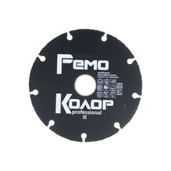 Диск пильный универсальный твердосплавный с карбидным зерном, 125х2,0х22,2мм, (шт.)