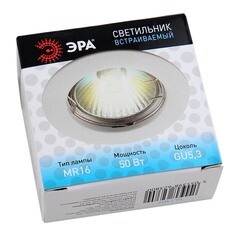 Точечный светильник KL1 WH Эра литой простой MR16 12V 50W белый