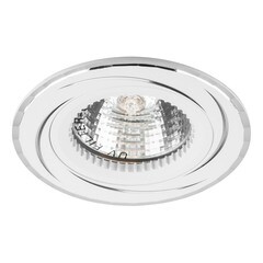 Светильник точечный Feron GS-M361W MR16 50W G53 белый 28344