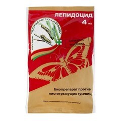 Лепидоцид 4мл ампула