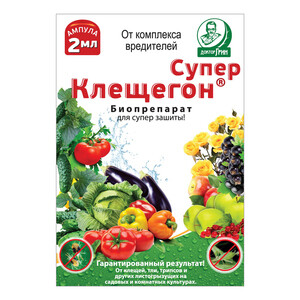Средство защиты Клещегон Супер 2 мл — купить в Санкт-Петербурге: цена ...