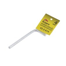 Ключ имбусовый хромированый, 4мм, (шт.)