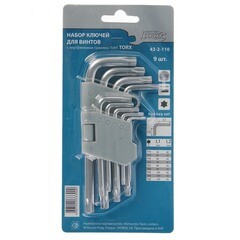 Набор ключей имбусовых TORX, 6 граней, 9 предметов, (уп.)