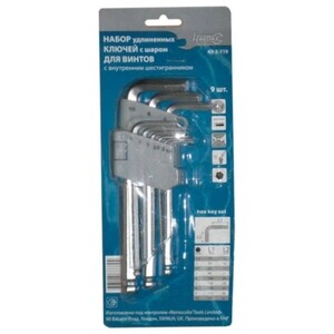 Набор ключей имбусовых удлиненных, с шарниром, 6 граней, 9 предметов, (уп.)