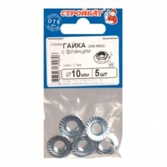 Гайка с фланцем DIN6923 М10 5шт 335150