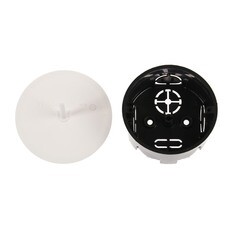 Коробка разветвительная для подштукатурного монтажа, с крышк, из полипропилена 68х47мм, IP20, (шт.)