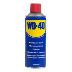Смазка универсальная WD-40 , 400мл, (шт.)