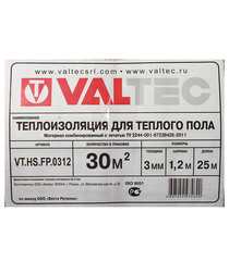 Подложка Valtec 3 мм 1,2х25 м для теплого пола с разметкой (VT.HS.FP.0312) - фото 2