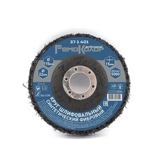 Круг зачист. полимер. (коралловый) Black, зернист. грубая (coarse), 115х22,2х15мм, (шт.)