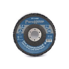 Круг зачист. полимер. (коралловый) Black, зернист. грубая (coarse), 125х22,2х15мм, (шт.)